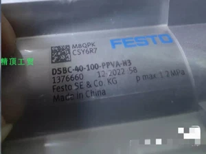 1pcs New DSBC-40-100-PPVA-N3 1376660 DSBC-40-100-F 1461995 #F9 - Bild 1 von 3