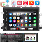 For Ford Explorer 2006-2009 2010 Carplay Android 13 Car Stereo Radio GPS 4+64GB