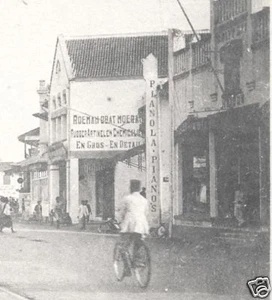 Soerabaia Surabaya Piano Store Pasar Besar Furukawa Java Indonesia 1920s - Picture 1 of 2