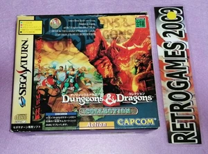 DUNGEONS DRAGON SEGA SATURN JAPONES INCLUYE CARTUCHO - Imagen 1 de 5