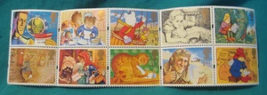 1994 Great Britain-1st Class Greetings Stamps-MNH Strip of 10 - Picture 1 of 2