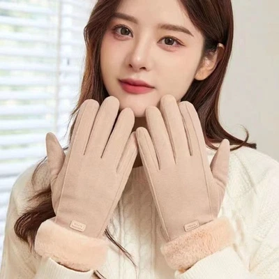 Soft 2 Finger Flip Gloves Faux Rabbit Fur Plush Thickened Gloves  Cycling - Image 1 of 4