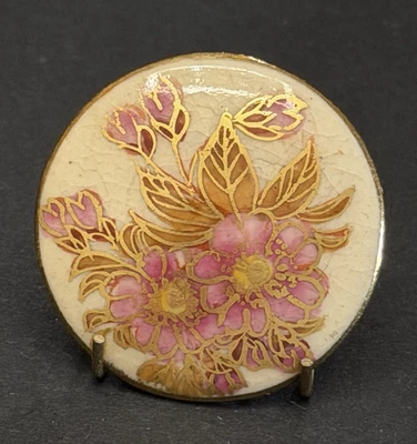 PRETTY Vintage PINK FLOWER/GOLD ACCENT FLOWER Satsuma Button - 1" (MN6) - Image 1 of 2