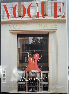 VOGUE UK-BRITISH MAG-NOVEMBER 2023-HOUSE PARTY-EMILY RATAJKOWSKI-ADWOA ABOAH - Picture 1 of 1