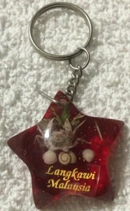  Malaysia Langkawi  - KEY RING KEYCHAIN - Imagen 1 de 2