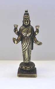Antike Tibet Bronze Figur 4,5" groß - Bild 1 von 5