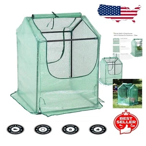 Outdoor Portable Greenhouse Tent with Dual Zipper Doors - 2' x 2' Space Saver - Picture 1 of 11