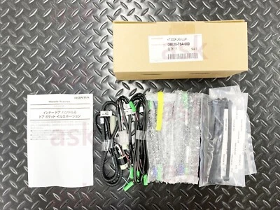 Genuine Honda ODYSSEY Interior Inner Door Handle & Door Pocket Illumination Kit - Image 1 of 4