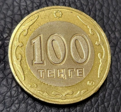Moneda de 100 tenge de Kazajstán 2002 Foto 1 de 2