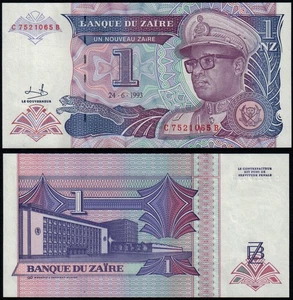 ZAIRE 1 NOUVEAU ZAIRE (P52) 1993 UNC - Picture 1 of 1