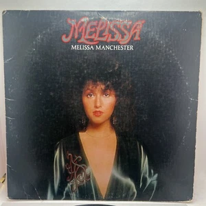 Melissa Manchester Melissa Arista Records AL 4031 33 RPM Vinyl LP VG+ - Picture 1 of 11