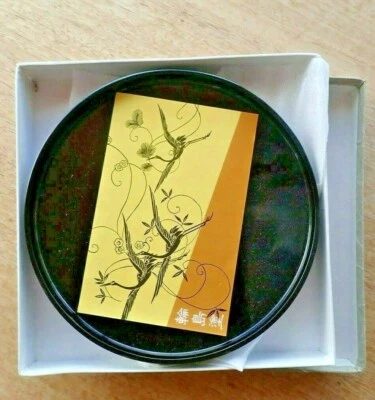 Japanese Wood Lacquer Plate round - Image 1 of 4