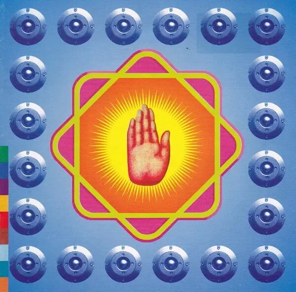 CD Nusrat Fateh Ali Khan & Michael Brook Nusrat Fateh Ali Khan & Michael Brook: - Bild 1 von 1