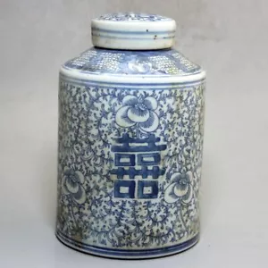 19*11CM Chinese Antique Blue and White Porcelain Double happiness Jar - Picture 1 of 6