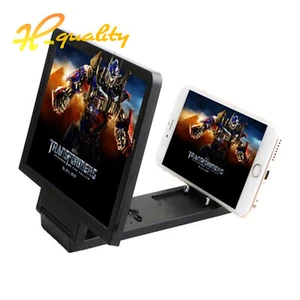 14 inch HD Mobile Phone Foldable Screen Amplifier Universal Eye Protection - Picture 1 of 16