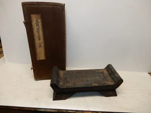 ANTIKER CHINESISCHER JAPANISCHER GROSSER TINTENSTEIN MIT ETUI VERGOLDETE DRACHEN - Bild 1 von 11