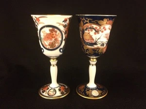MID CENTURY 2 PORZELLAN WEINKELCHE FLORAL HANDBEMALT VERGOLDET JAPAN - Bild 1 von 10