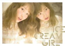 Sales Promotional Item Aya Uchida ICE CREAM GIRL B2 Poster