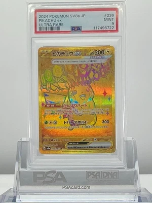 PSA 9 PIKACHU ex 236 2024 Pokemon JAPANESE SV8a Terastal Festival ULTRA RARE - Image 1 of 2
