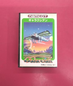Famicom Software Model Galaxian Namcot FHJ18