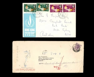 1960 Hong Kong Cover QEII Official Letter 10c W5 & 1968 Human Rights FDC VF - Picture 1 of 5