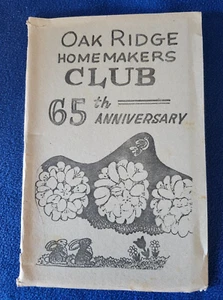 Vintage 1981 Oak Ridge, Missouri Homemakers Club 65th Anniversary program book - Picture 1 of 6