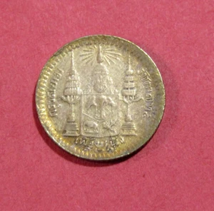 Thailand RS121 1902 1/8 Baht Silver Coin - Picture 1 of 7