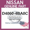 Nissan d4060 4ca0c