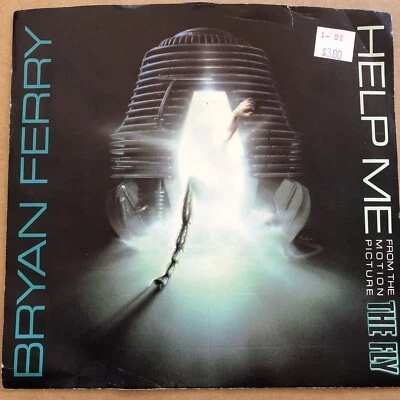 Bryan Ferry - Help Me 45rpm Vinyl 7” single 1986 EG - Image 1 of 4