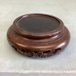 Japanese Vase Stand 2 1/4” Inside Diameter 3 3/4” Outside Diameter - Picture 1 of 4