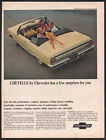 1965 Chevrolet print ad yellow Chevelle Malibu SS Super Sport Convertible