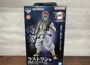 Ichiban Kuji Demon Slayer Shang Tsung 3 akaza last one bandai - Bild 1 von 2