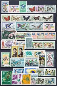 CENTRAL AFRICAN REPUBLIC(Former Ubangi-Shari)1959-1970 1st.10 YEARS INDEPENDENCE - Picture 1 of 7