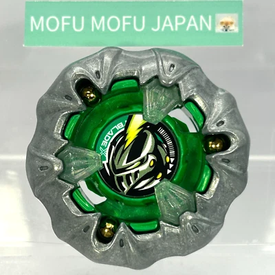 Beyblade X UX-10 Knight Mail 3-85BS 无盒 无战斗代码 Tomy 全新 美国税 包括 — 第 1/4 张图片