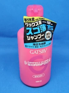 Gatsby Perfect Clear Shampoo 14.1 oz / 400ml - Picture 1 of 2