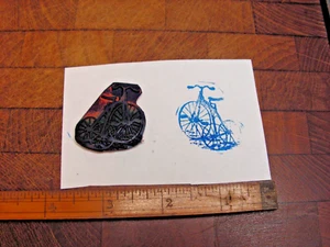Vintage tricycle- bike unmounted  rubber stamp - Picture 1 of 2
