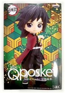 Banpresto Demon Slayer Kimetsu no Yaiba (Qposket) GIYU TOMIOKA figure NIB - Picture 1 of 6