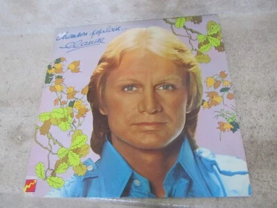 LP vinyle 33t / Claude François – Chanson Populaire... (1973) - Photo 1/4