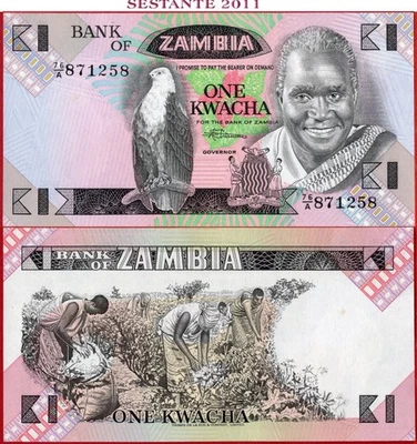 ZAMBIA 1 KWACHA nd 1980/1988 P 23B AU/UNC free shipping from 100$ - Image 1 of 3