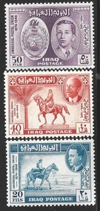 Irak, Scott #130-132, UPU Anniversary, MLH - Bild 1 von 1