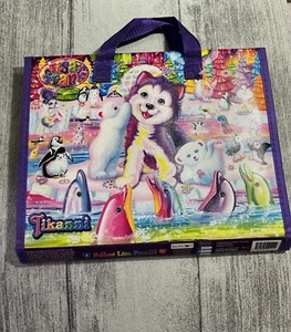 Lisa Frank Tikanni Colorful Trifold Portfolio School Binder 4 Interior Pockets - Picture 1 of 6