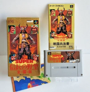 Super Famicom Super Nobunaga's Ambition National Edition SFC Tested CIB Japan - Picture 1 of 20