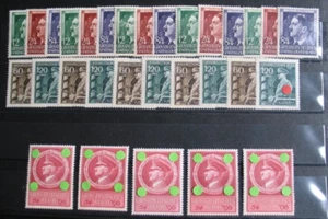 D. Reich / GG / B&M alle erschienenen Adolf Hitler Geburtstagsmarken zum 55ten - Bild 1 von 2