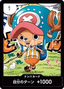 ONE PIECE Card Game ~ Chopper Don (1) - Picture 1 of 1