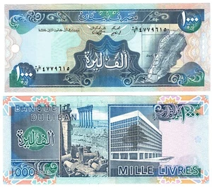 1988 Lebanon 1000 Lira Livres Banknote UNC Rare Date - PCLB100a P69a - Picture 1 of 1