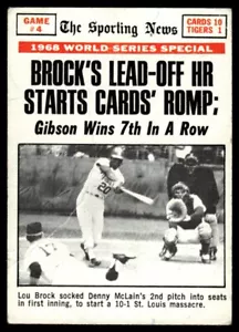 1969 TOPPS WORLD SERIES GAME 4 - BROCK'S LEAD-OFF ST. LOUIS CARDINALS/DETROIT - Picture 1 of 2