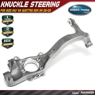 Nudillo de dirección para conductor delantero Audi A4 A4 Quattro 2005-2008 RS4 S4 2006-2008 Foto 1 de 4