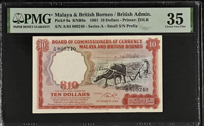 Malaya & British Borneo / British Admin. 1961 - 10 Dollars Pick 9a - PMG 35 - Image 1 of 4