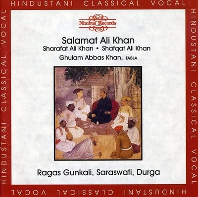 Salamat Ali Khan Ragas Gunkali (CD) Album (US IMPORT) - Image 1 of 2