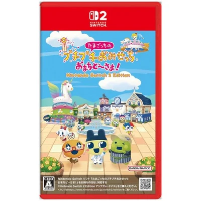 Tamagotchi Plaza (Jpim) (Multi-Language) (Nintendo Switch 2) Brand New - Image 1 of 2